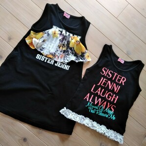 sisterjenni size110 タンクトップ&ワンピース