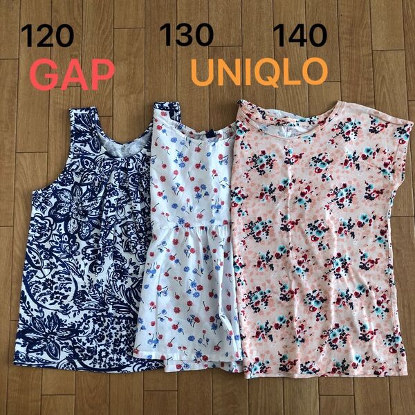 Tシャツ 120〜140
