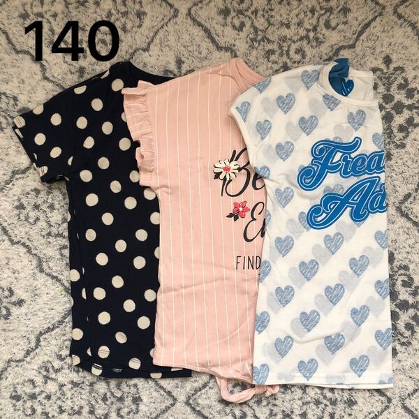 Tシャツ 140