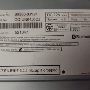 日産純正ナビ難あり