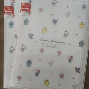 サンリオ 6ポケットA4クリアファイル2点セット#収納整理#ハローキティ#クロミ