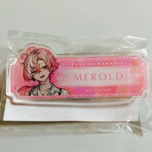 サンリオ フラガリアメモリーズ アクリルクリップ メロルド