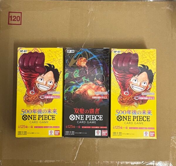 ワンピースカード 双璧の覇者1BOXテープ付き 500年後の未来2BOXテープ付き