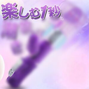 リラクゼーショングッズ