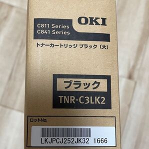 純正 OKI トナーカートリッジ ブラック(大) TNR-C3LK2 C811シリーズ C841シリーズ