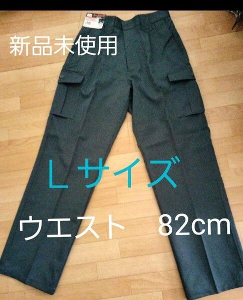 新品未使用 作業着 作業ズボン 作業パンツ Lサイズ ウエスト82 股下78 チャコール (ダークグレー)