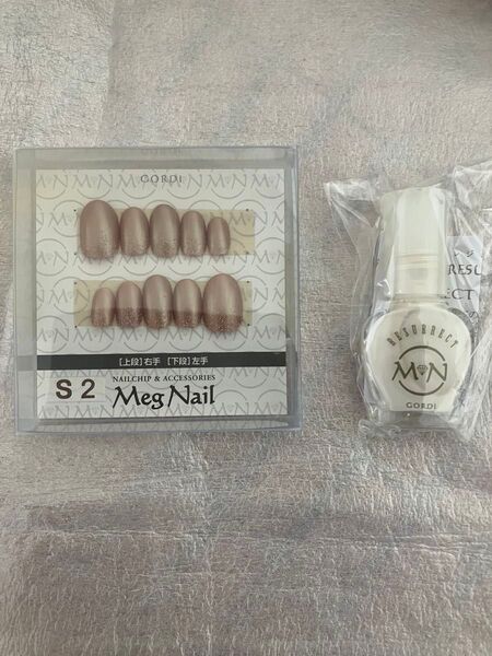 【新品!値下!】ネイルチップ ベージュ系 接着剤付き