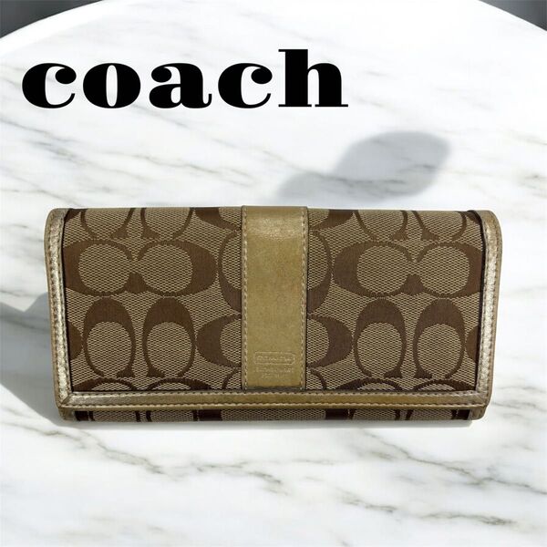 ☆美品☆COACH コーチ シグネチャー 長財布 二つ折り ブラウン キャンバス