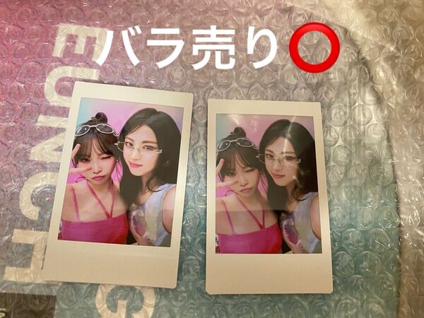 LESSERAFIM チェウォン、ユンジン インスタントフォトカード