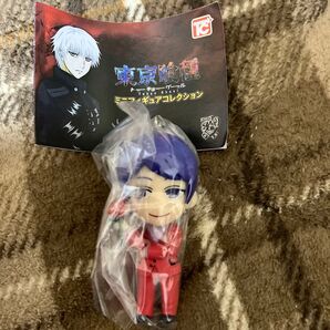 東京グール ミニフィギュアコレクション 月山習