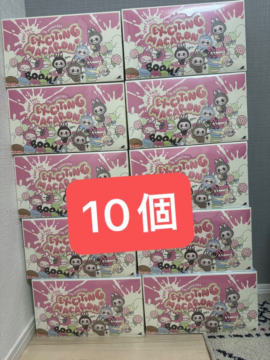 ポップマート THE MONSTERS Exciting Macaron ぬいぐるみ ポップマート THE MONSTERS Exciting Macaron ぬいぐるみ