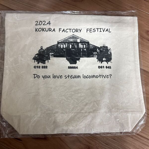 非売品 2024 KOKURA FACTORY FESTIVAL トートバッグ