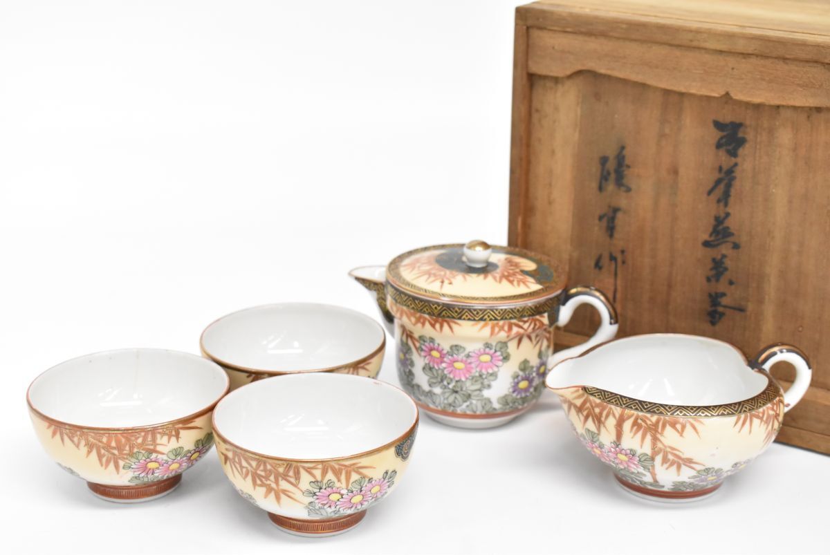 Yahoo!オークション -「九谷焼 茶器揃」(湯呑み、カップ) (九谷 Yahoo!オークション -「九谷焼 茶器揃」(湯呑み、カップ) (九谷