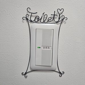 スイッチカバー 【 Toilet 】 ワイヤーアート 壁飾り ウォールデコ インテリア雑貨 飾り かわいい 店内装飾 北欧風 黒