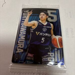 河村勇輝選手 トレーディングカード