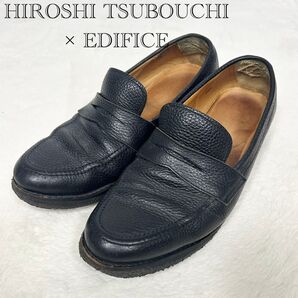 希少!エディフィス ヒロシツボウチ別注 シボ革 コインローファー 25cm