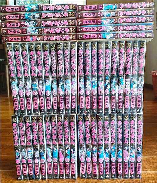 1から50巻セット キングダム 原泰久 漫画 セット 50冊 1〜50