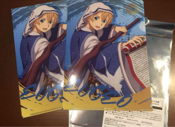 すき家×SAO第3弾 ユージオ A5クリアファイル☆ソードアートオンライン