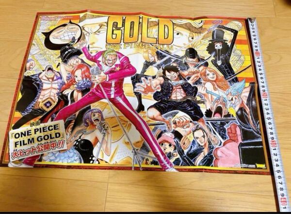 【非売品】 ONE PIECEフィルムゴールド公開記念ポスター レア 当時物 アニメ