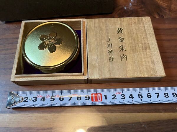 24KGP 朱肉ケース ビンテージ 上川神社 箱入り レトロ 木箱入り 縁起物 盃