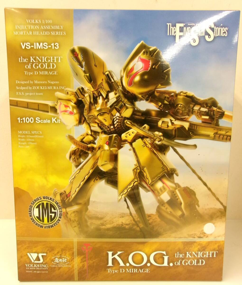 Yahoo!オークション -「fss ナイトオブゴールド」(キャラクター Yahoo!オークション -「fss ナイトオブゴールド」(キャラクター