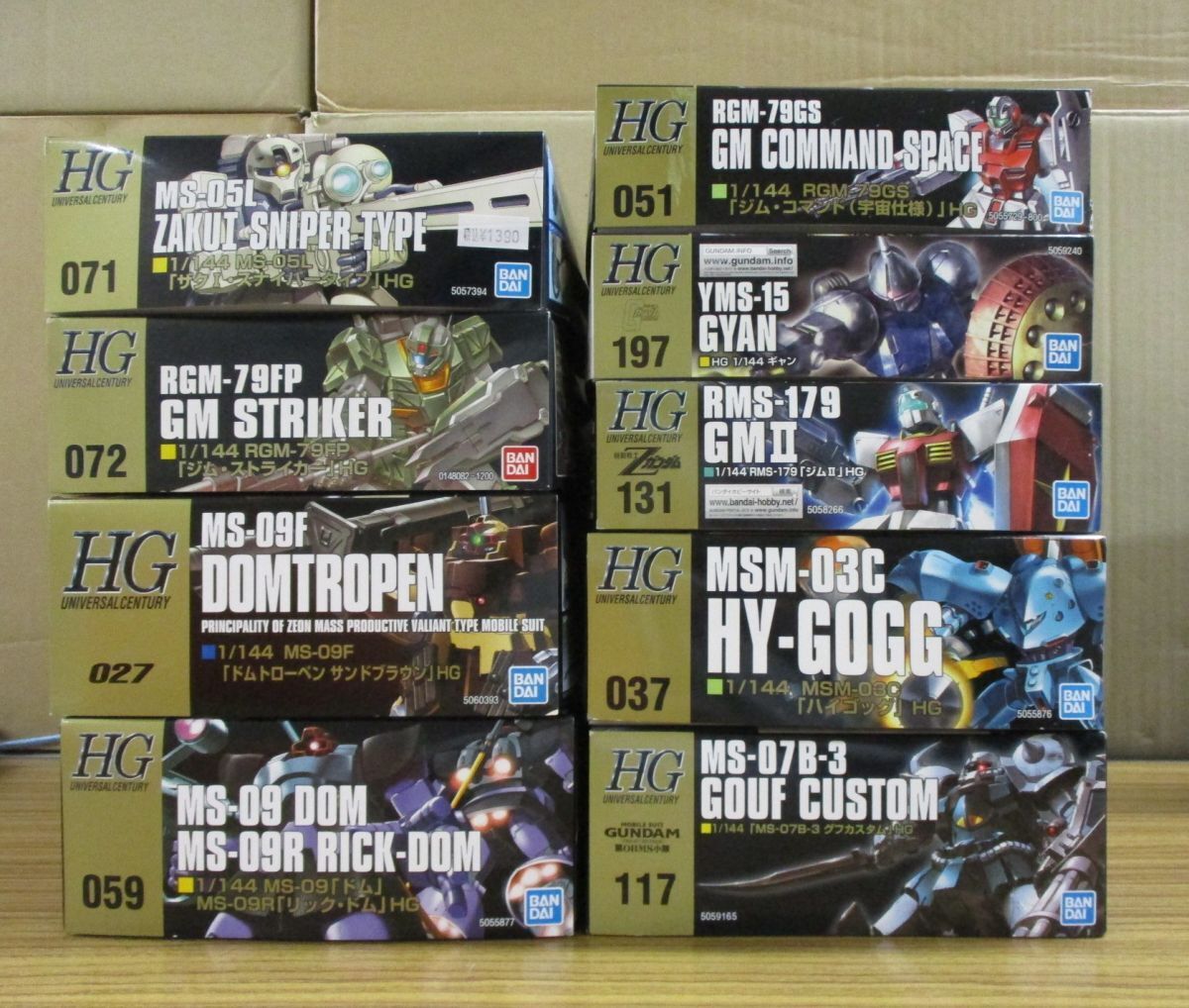 2025年最新】Yahoo!オークション -ガンプラ hg まとめの中古品 2025年最新】Yahoo!オークション -ガンプラ hg まとめの中古品