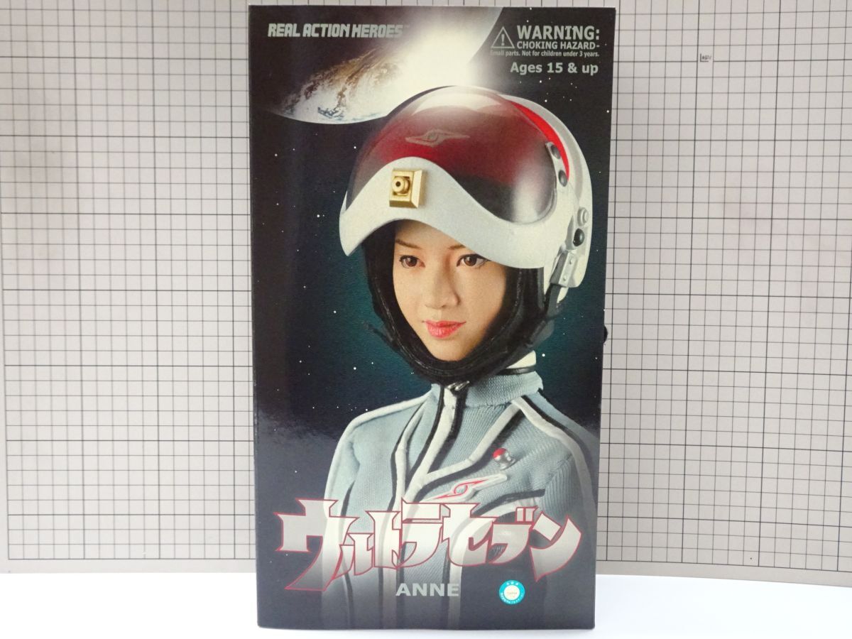 Yahoo!オークション -「ウルトラセブン アンヌ 隊員」の落札相場 Yahoo!オークション -「ウルトラセブン アンヌ 隊員」の落札相場
