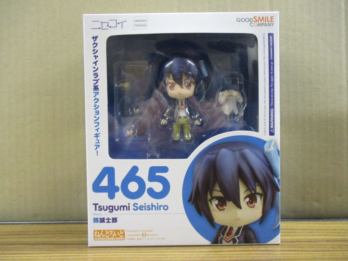 Yahoo!オークション -「ねんどろいど ニセコイ 鶫誠士郎