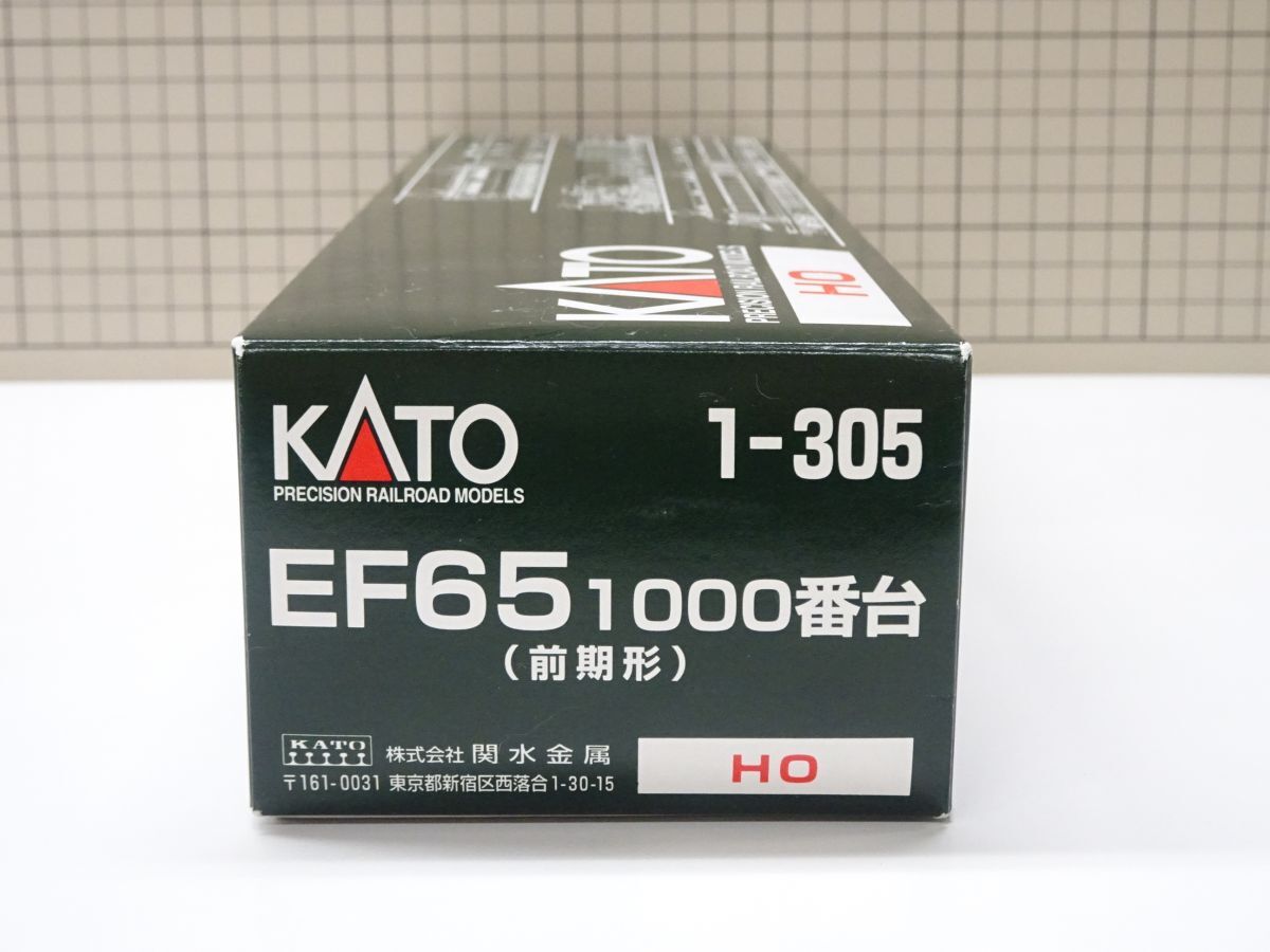 Yahoo!オークション -「kato ho ef65 1000」(鉄道模型) の落札