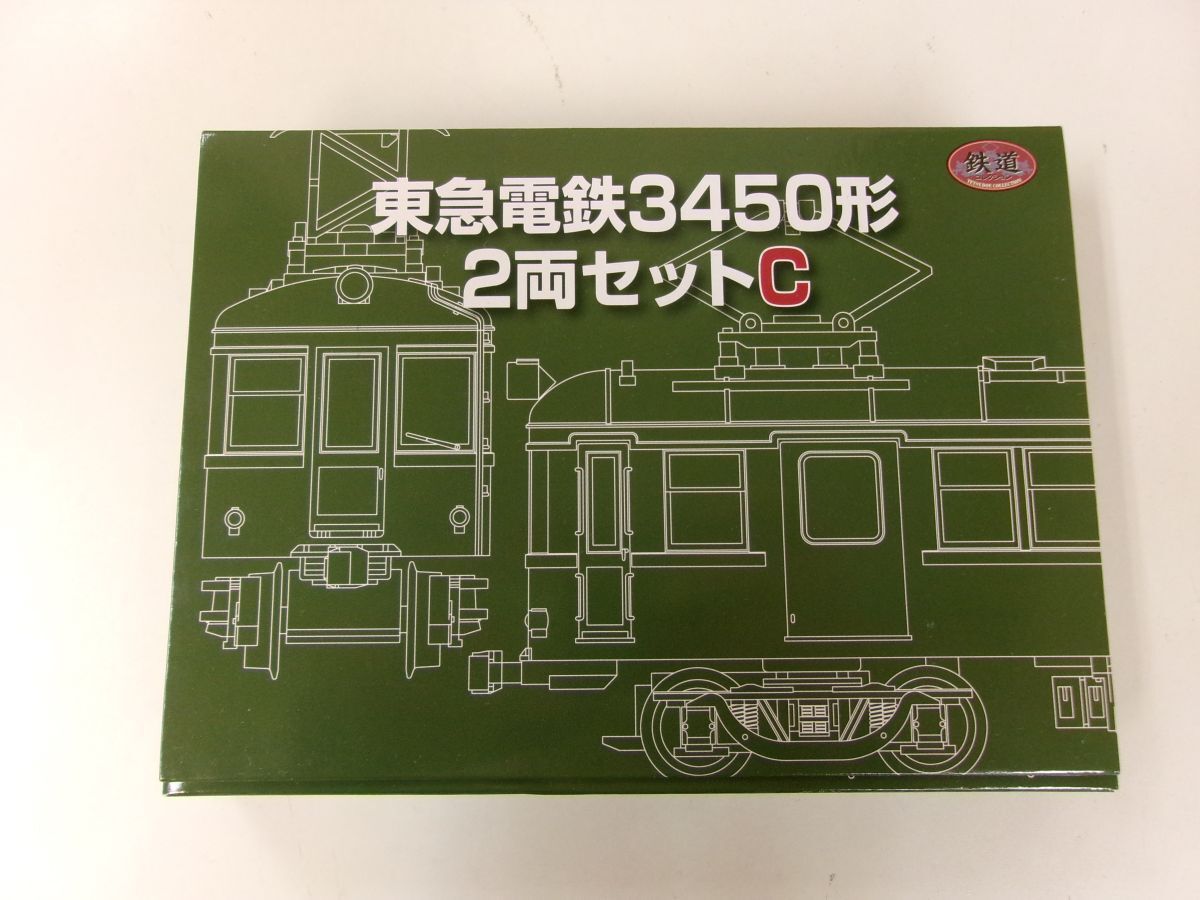 Yahoo!オークション -「東急 3450」(鉄道模型) の落札相場・落札価格 Yahoo!オークション -「東急 3450」(鉄道模型) の落札相場・落札価格