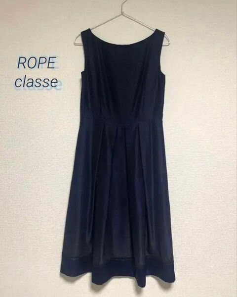 【美品】ROPE classe ノースリーブワンピース ネイビー 結婚式 オケージョンドレス