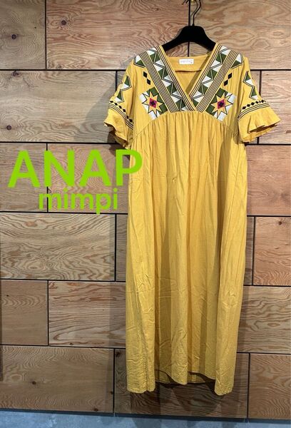 ANAP mimpi エスニック 刺繍 マキシワンピース 《期間限定値下げ中》