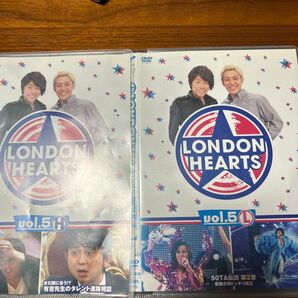 ロンドンハーツ DVD