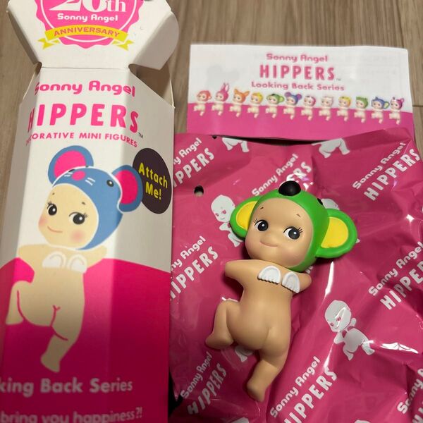 ソニーエンジェル ヒッパーズ ルッキングバックシリーズ コアラ