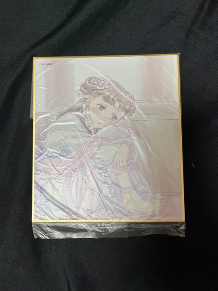 里樹妃の色紙 銀座松屋