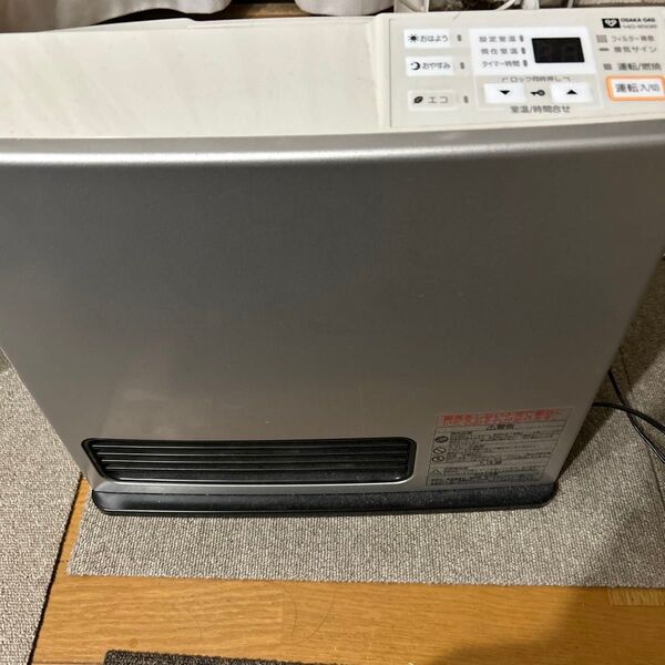 リンナイ ガスファンヒーター都市ガス