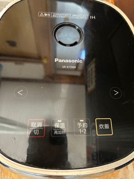 Panasonic SR-KT068-K パナソニック 炊飯器