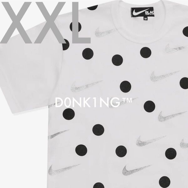 ブラックコムデギャルソン BLACK COMME des GARCONS 新作 NIKE ラメスウォッシュ ドットTシャツ XXL