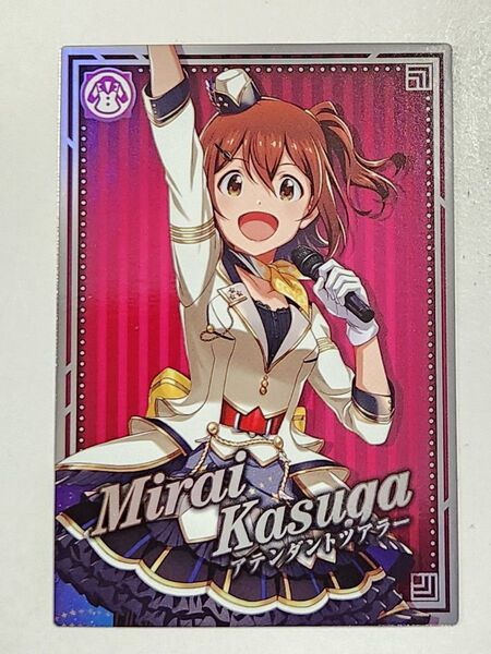 アイドルマスター TOURS カード付きスナック 春日未来