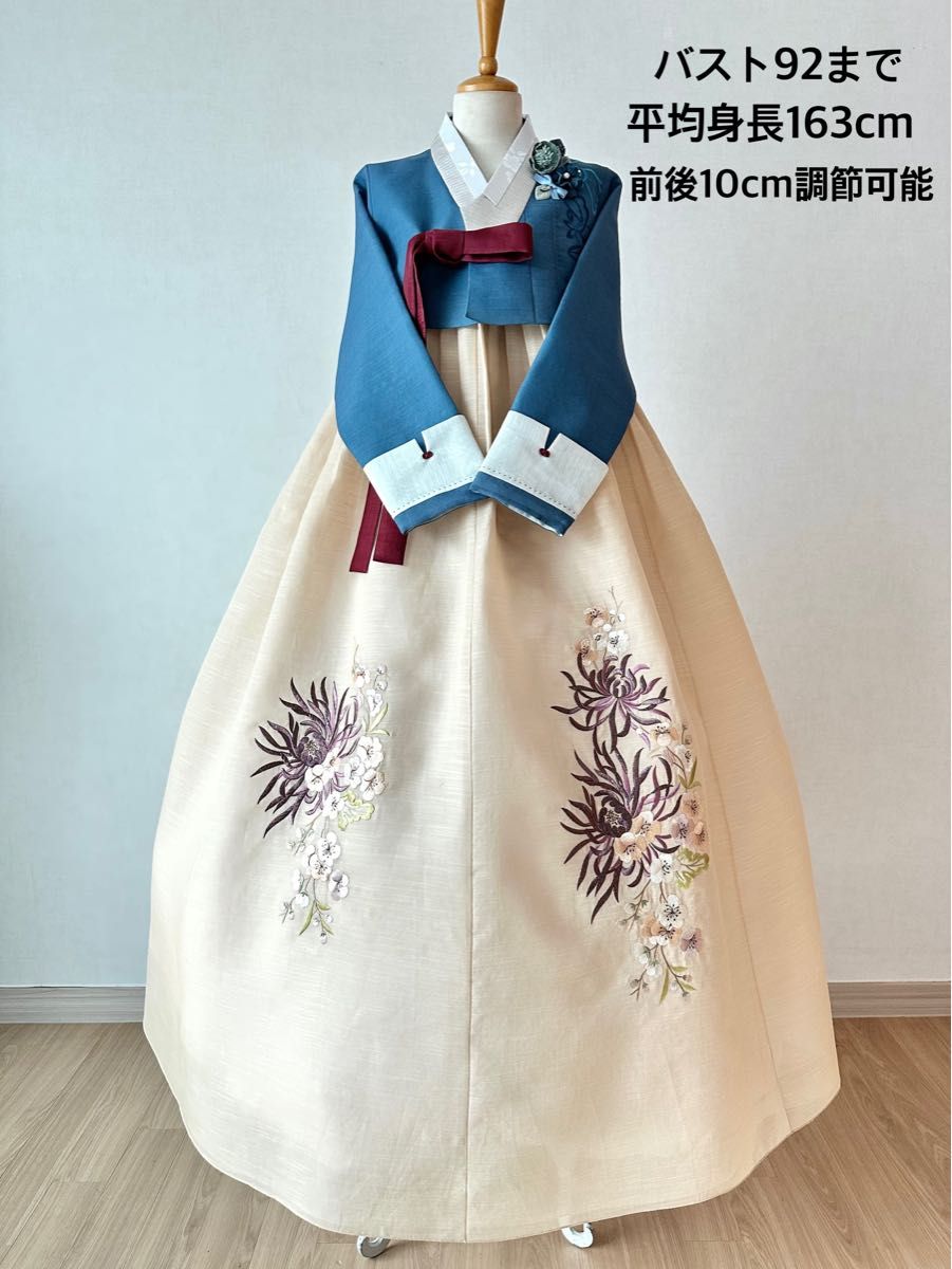 チマチョゴリ 単品シルクチマ 身長160cm以下 バスト110cm|Yahoo チマチョゴリ 単品シルクチマ 身長160cm以下 バスト110cm|Yahoo