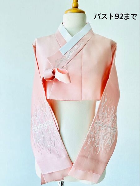 チマチョゴリ 単品チョゴリ 薄い桜ピンク トップバスト92 韓服 現品のみB品