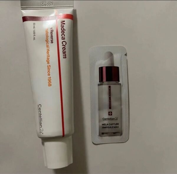 マデカクリーム マデカ センテリアン シーズン7 アンプル 50ml 美容液