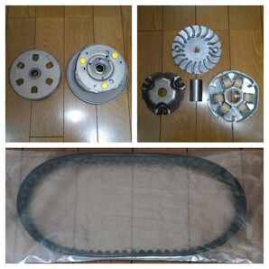 アドレスV125の駆動系フルセット スズキ純正クラッチ一式とVベルト&プーリー