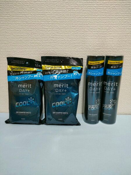 メリット デイプラス ドライシャンプー クール バーベナ&レモン スプレー缶 130g×2 シート 12枚入り×2