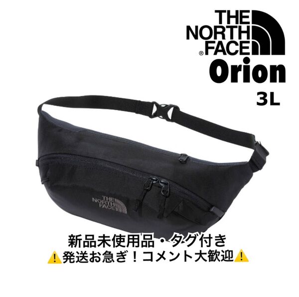 ノースフェイス/THENORTHFACE/オリオン3/ブラック