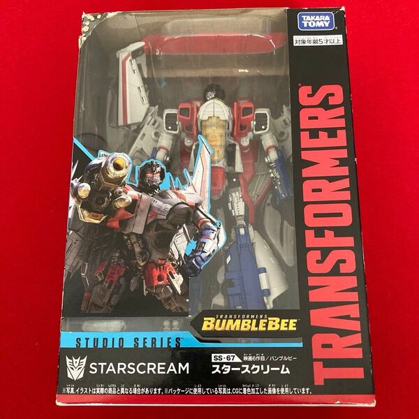 SS-67 スタースクリーム トランスフォーマー スタジオシリーズ タカラトミー