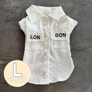 コーデュロイシャツ ペット服 犬服 猫服 白シャツ 英字 カジュアル 春服 夏服 シャツ 白 シンプル