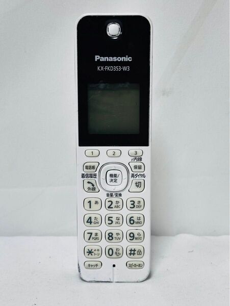 Panasonic パナソニック 子機 KX-FKD353-W3