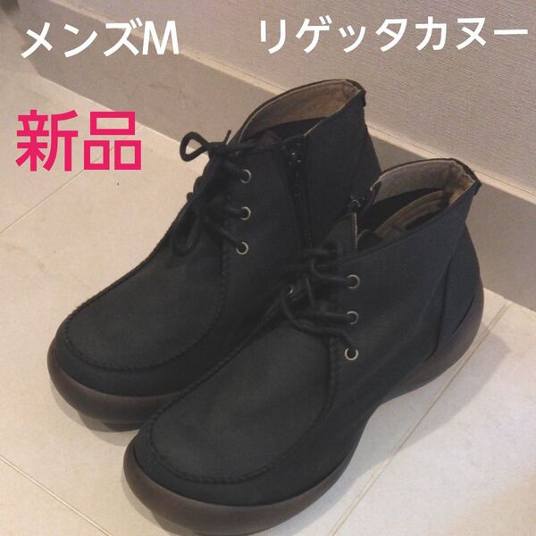 メンズM リゲッタカヌー シューズ 靴 黒 ブラック レースアップ