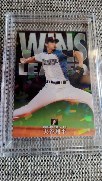 2016カルビープロ野球チップス ネット限定 大谷翔平 WINS LEADERカード 極美品希少 日本ハムファイターズ